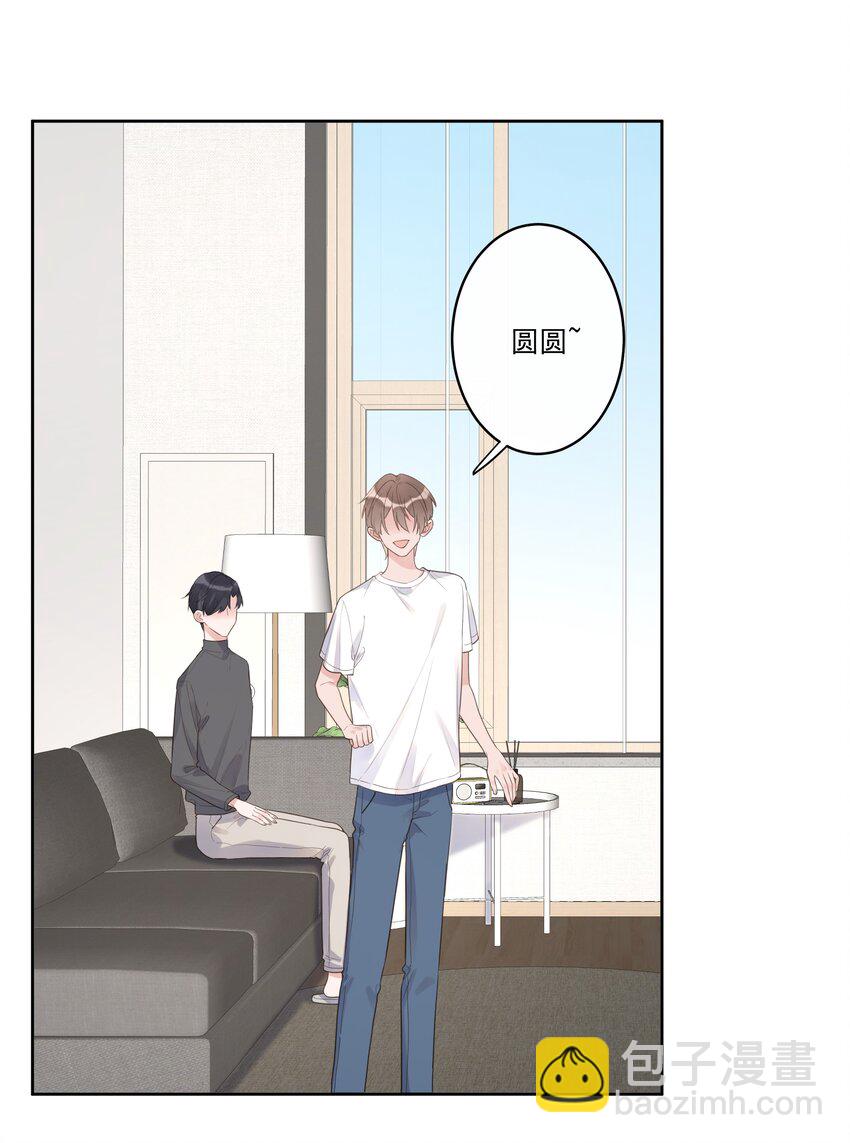 第64话 和好如初-第68话