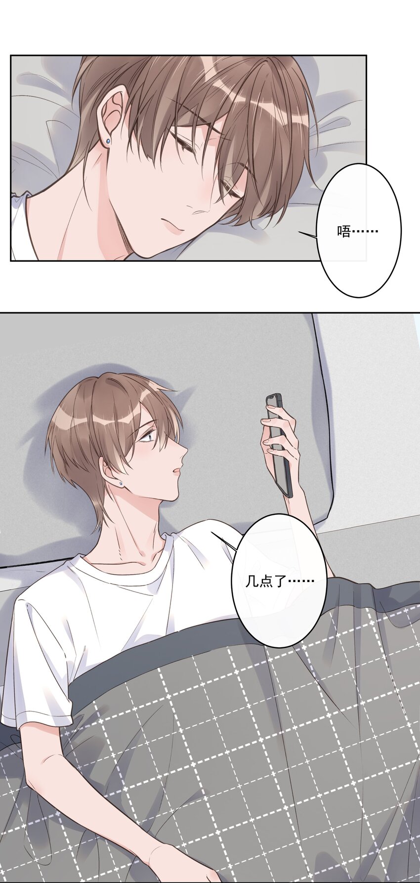 第64话 和好如初-第68话