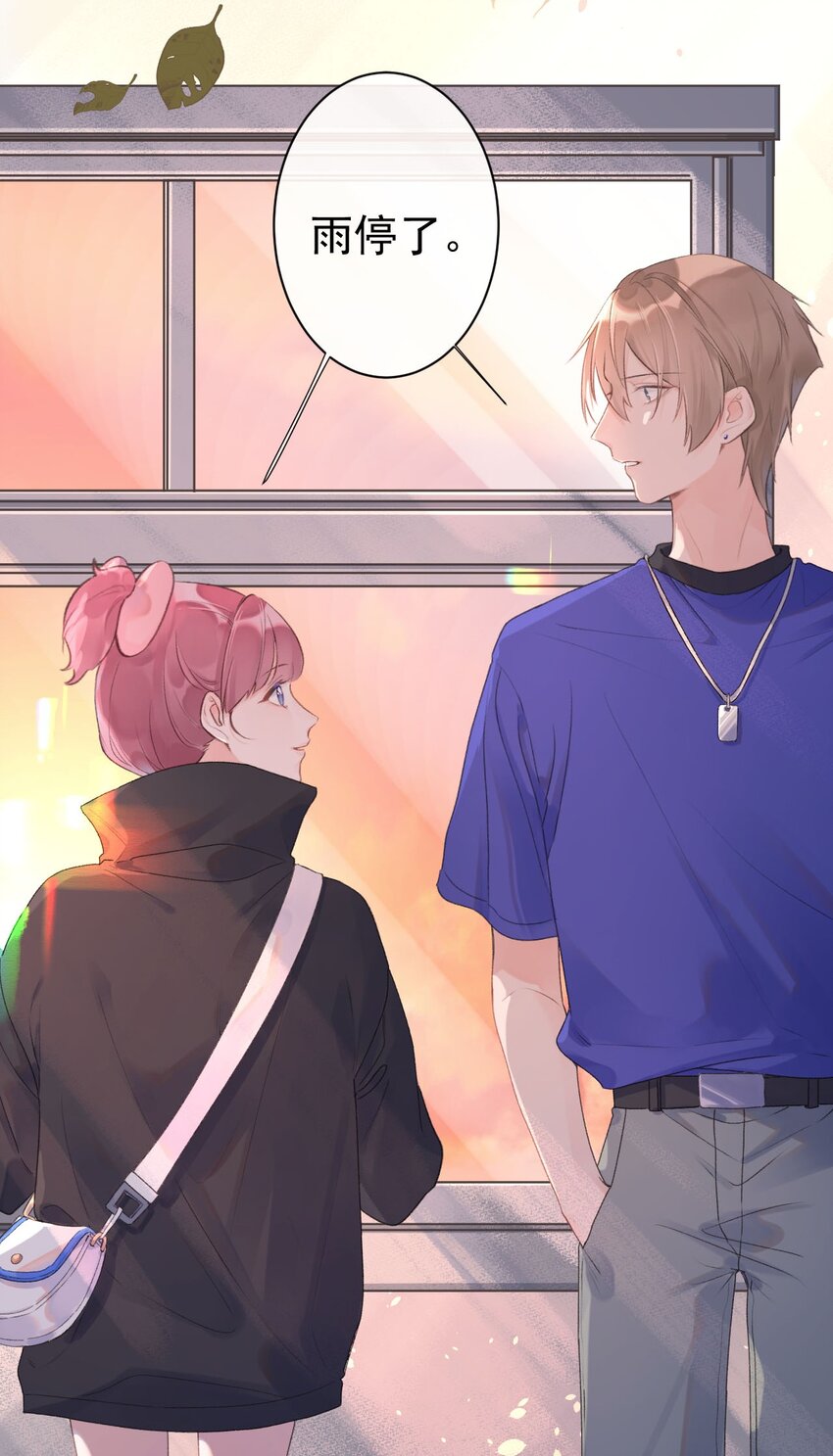 第7话 被肯定的感动-第8话