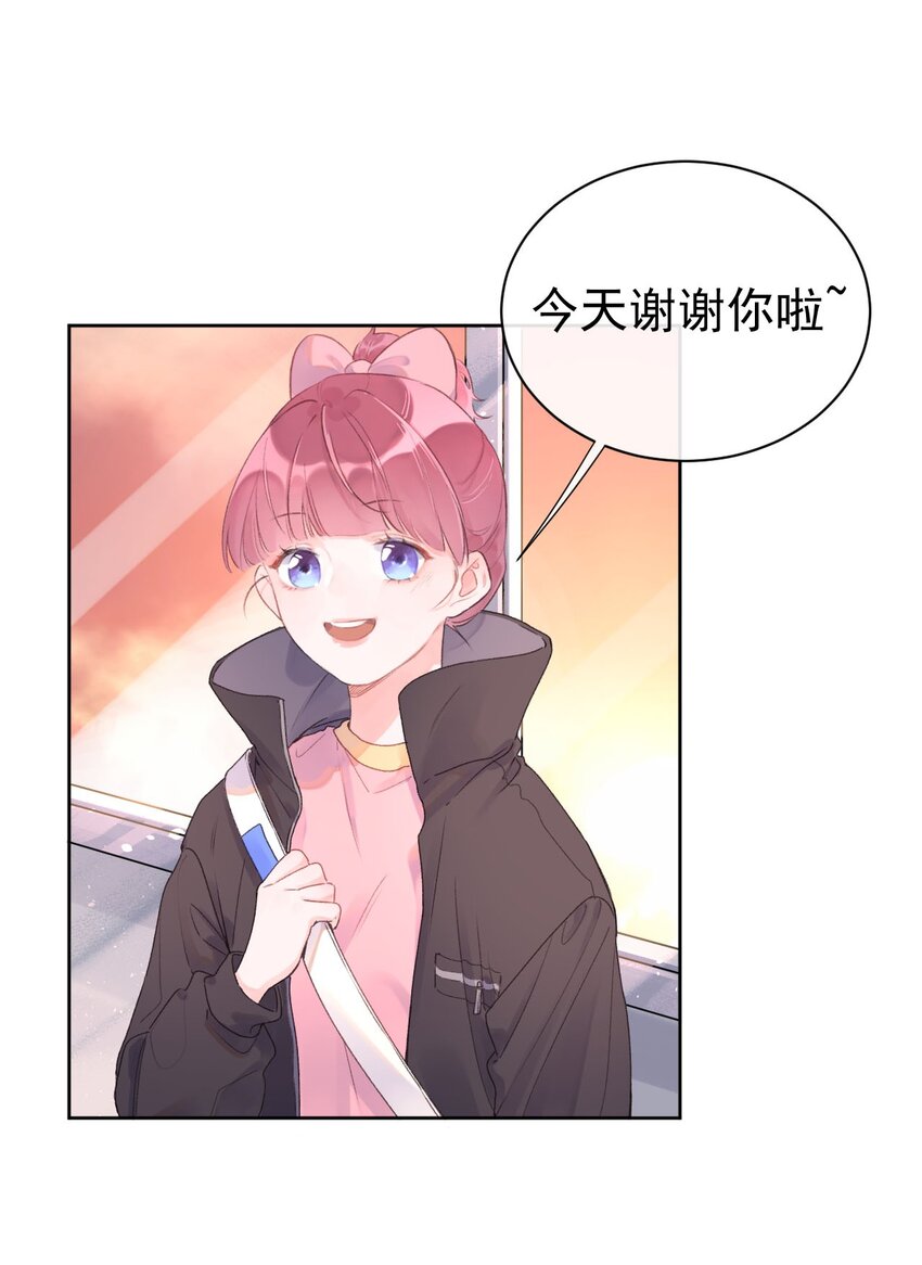 第7话 被肯定的感动-第8话