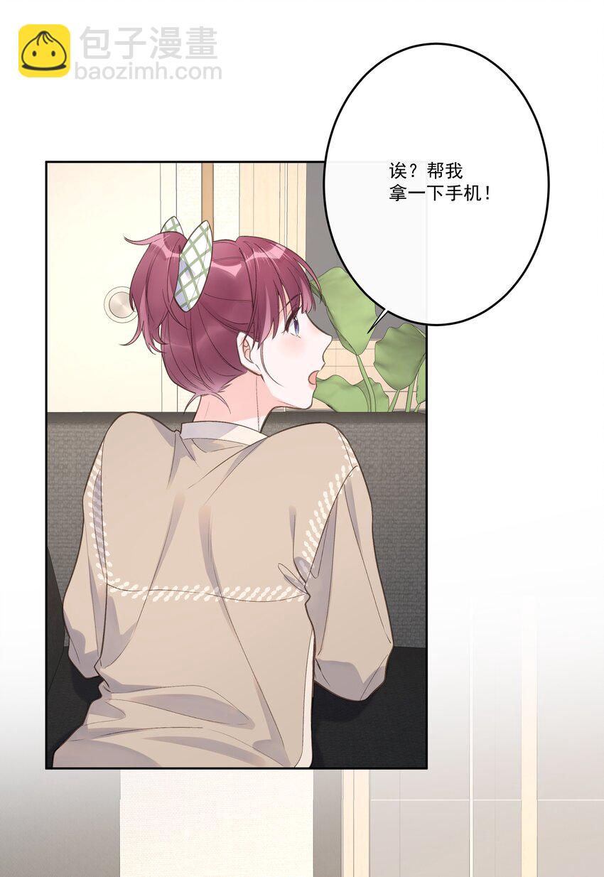 第67话 可爱小狗-第72话