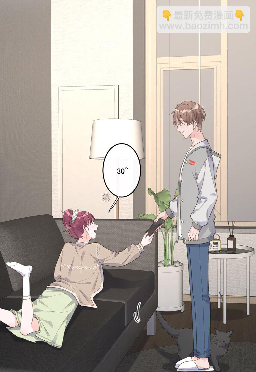 第67话 可爱小狗-第72话