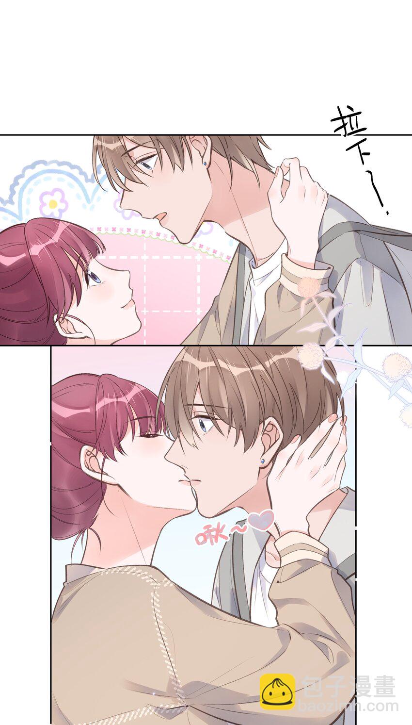 第67话 可爱小狗-第72话