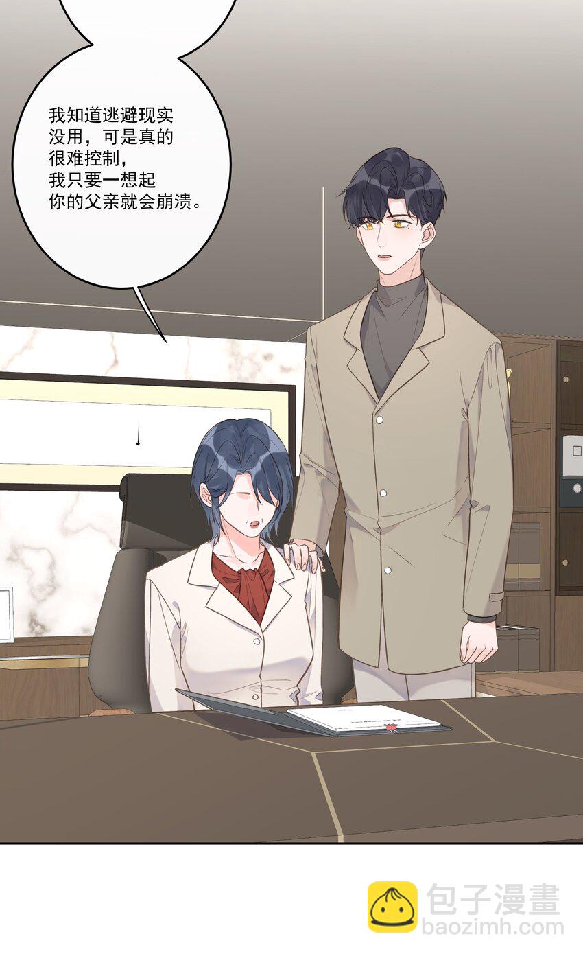 第67话 可爱小狗-第72话