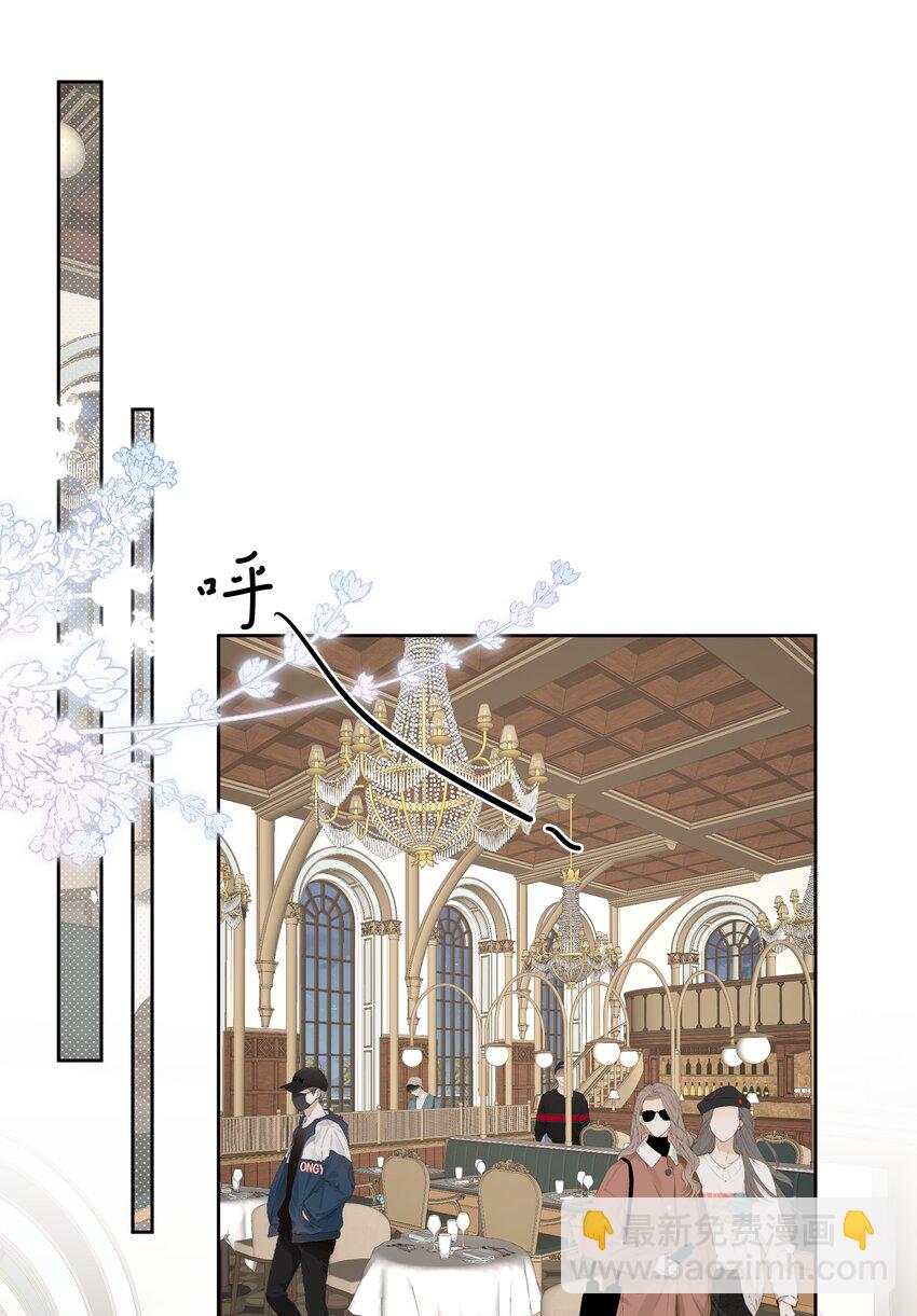 第72话 好戏上演-第76话