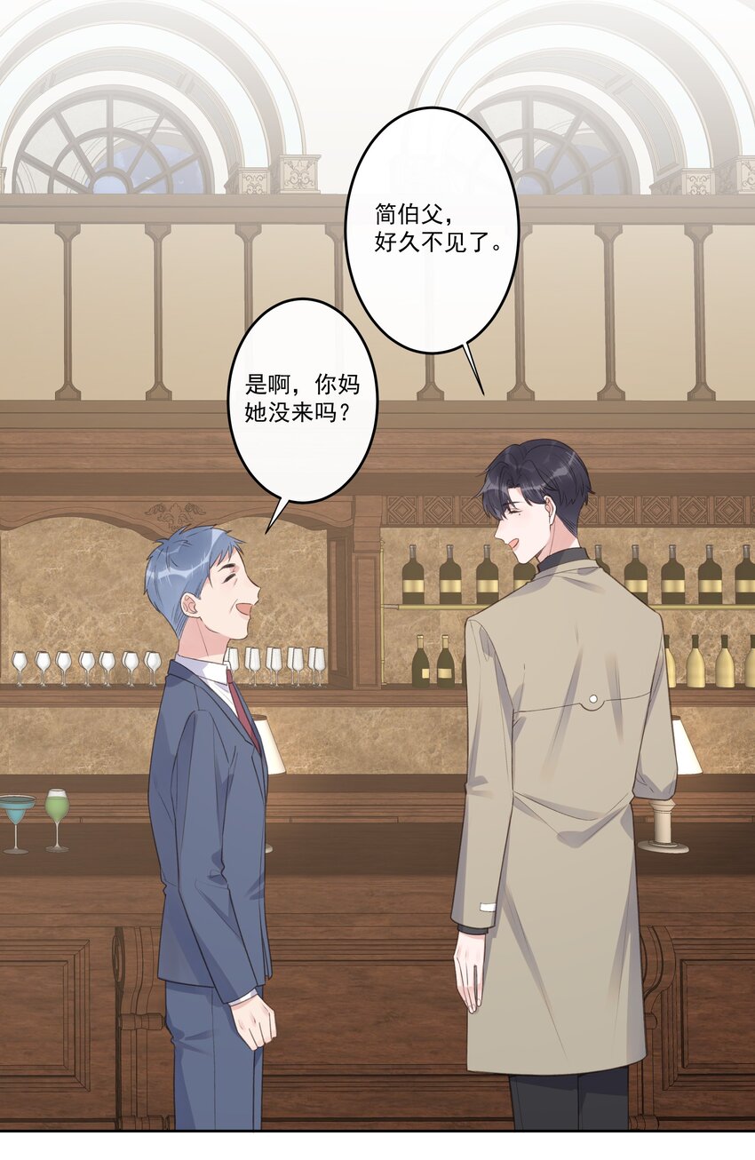 第72话 好戏上演-第76话