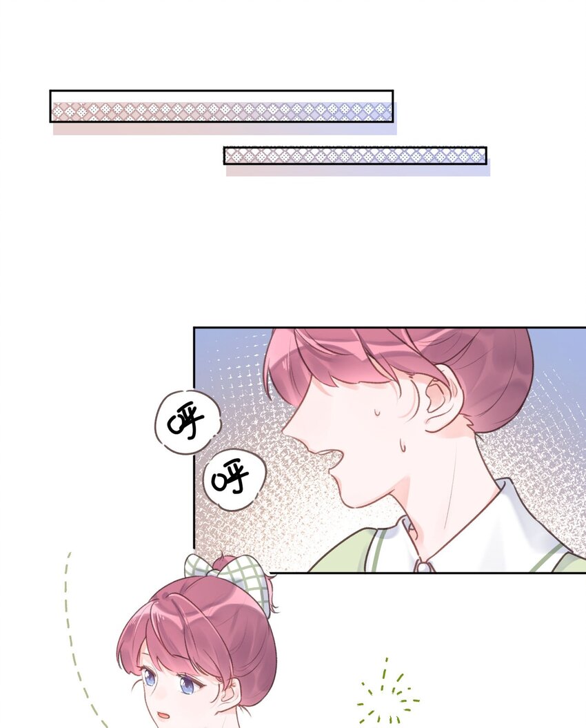 第9话 礼尚往来-第10话