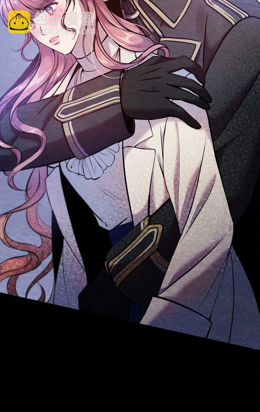 翻車了！似乎要和死對頭組CP - 10 卡伊登的顧慮(1/2) - 4