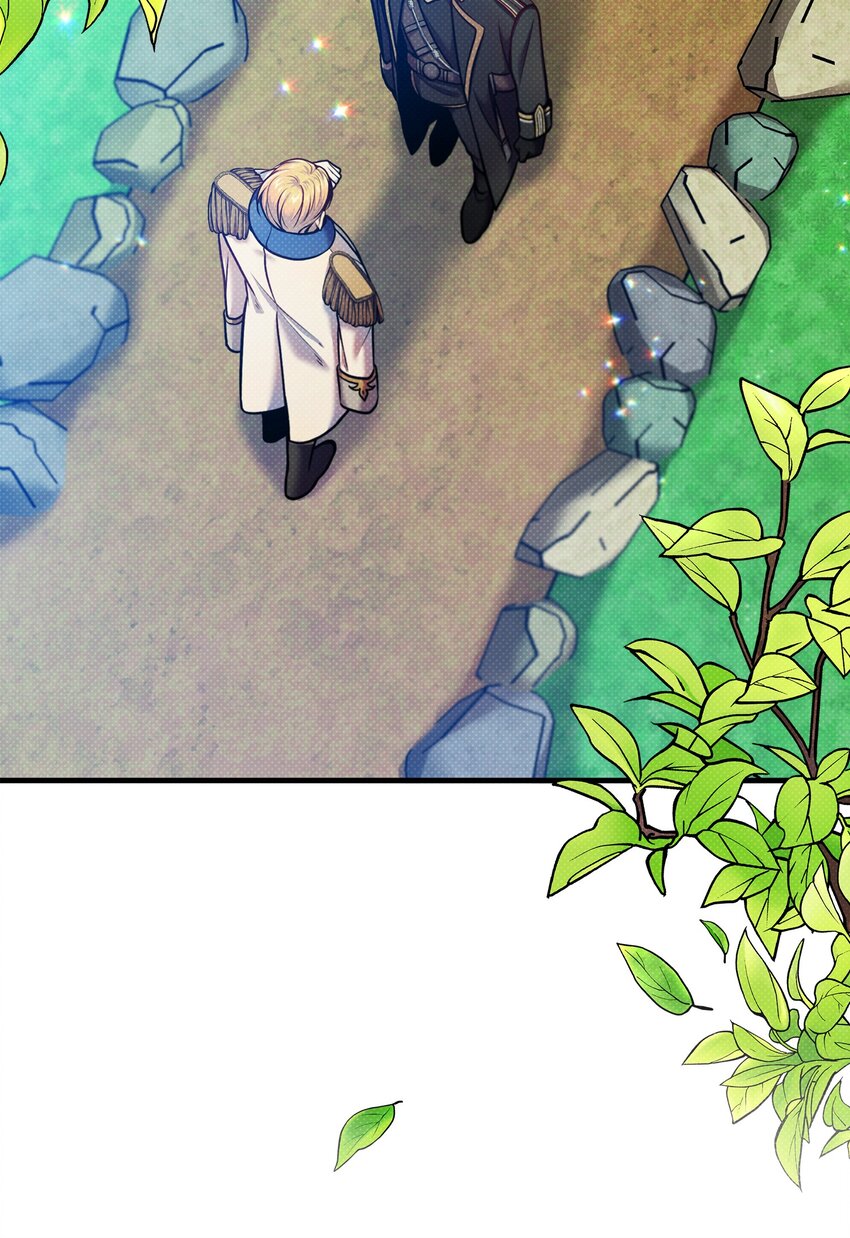 翻車了！似乎要和死對頭組CP - 10 卡伊登的顧慮(2/2) - 1