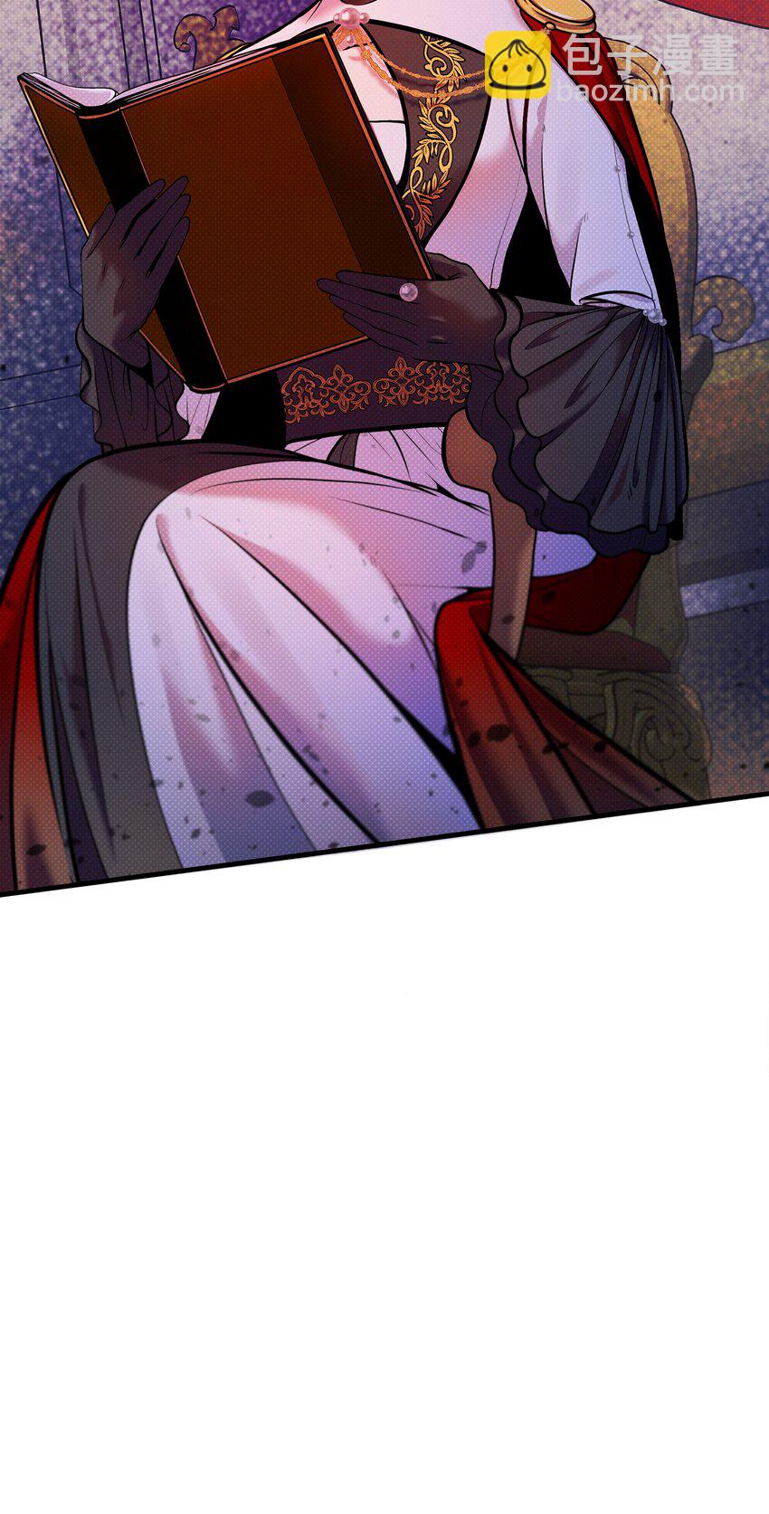 翻車了！似乎要和死對頭組CP - 10 卡伊登的顧慮(2/2) - 7