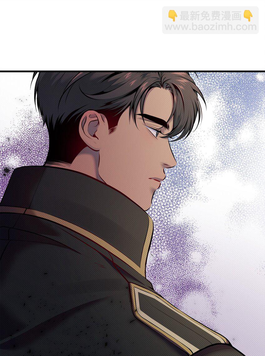 翻車了！似乎要和死對頭組CP - 12 如果可以重回過去(1/3) - 6