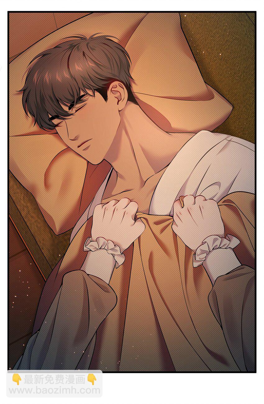 翻車了！似乎要和死對頭組CP - 14 分析結果(1/2) - 5