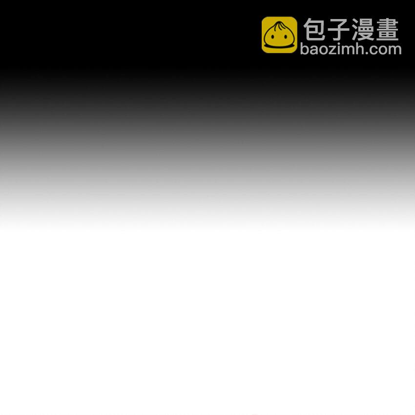 翻車了！似乎要和死對頭組CP - 18 涼亭約會(1/2) - 8