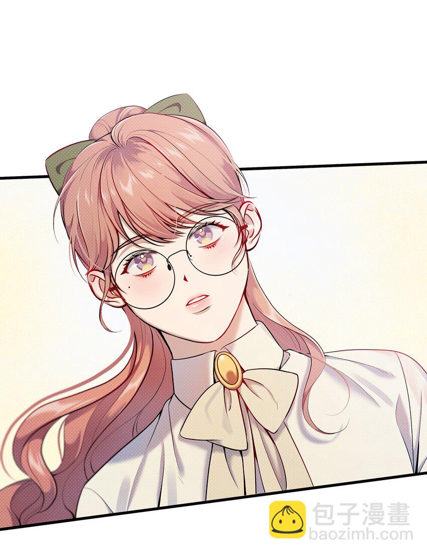 翻車了！似乎要和死對頭組CP - 18 涼亭約會(1/2) - 1