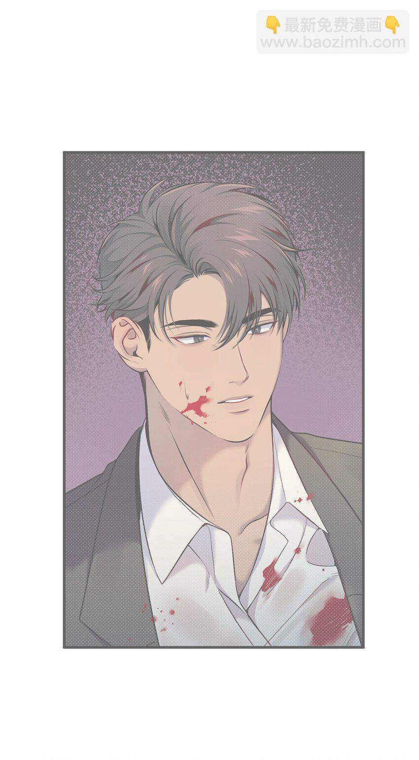 翻車了！似乎要和死對頭組CP - 18 涼亭約會(2/2) - 3