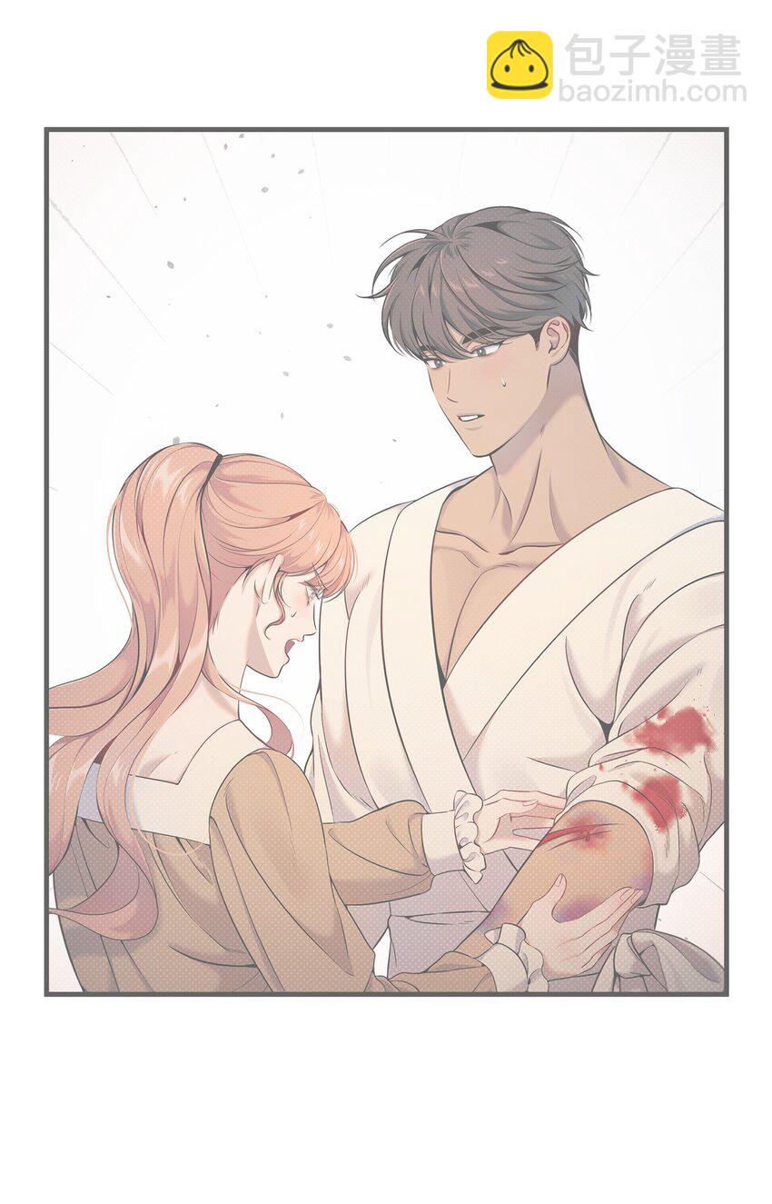 翻車了！似乎要和死對頭組CP - 18 涼亭約會(2/2) - 4