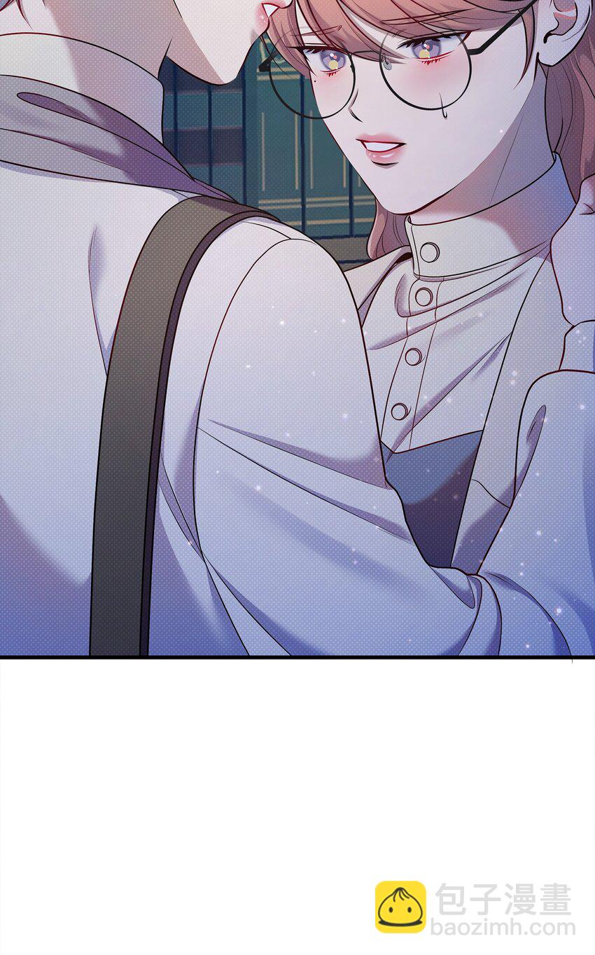 翻車了！似乎要和死對頭組CP - 28 姑姑的遺骸(1/2) - 4