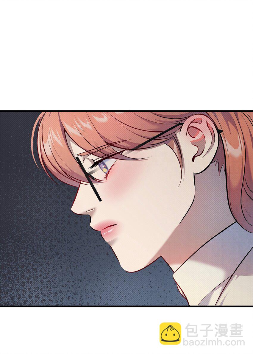 翻車了！似乎要和死對頭組CP - 28 姑姑的遺骸(2/2) - 6