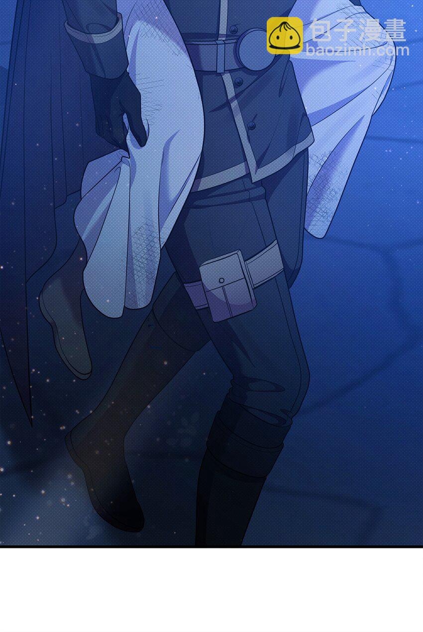 翻車了！似乎要和死對頭組CP - 34 姑姑的日記(1/2) - 4