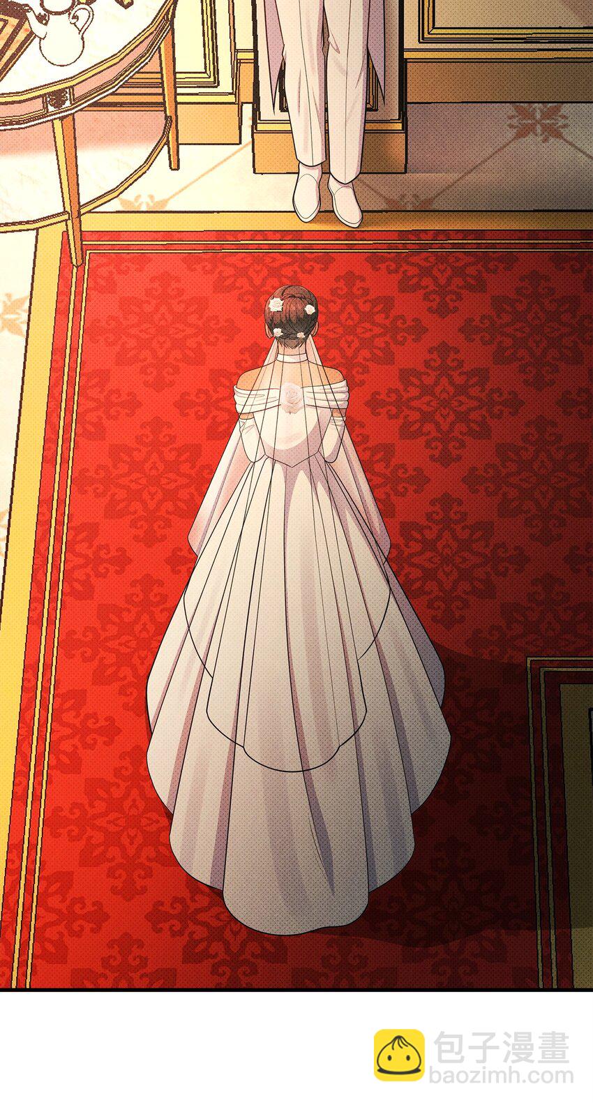 翻車了！似乎要和死對頭組CP - 36 完婚與上課(1/2) - 3