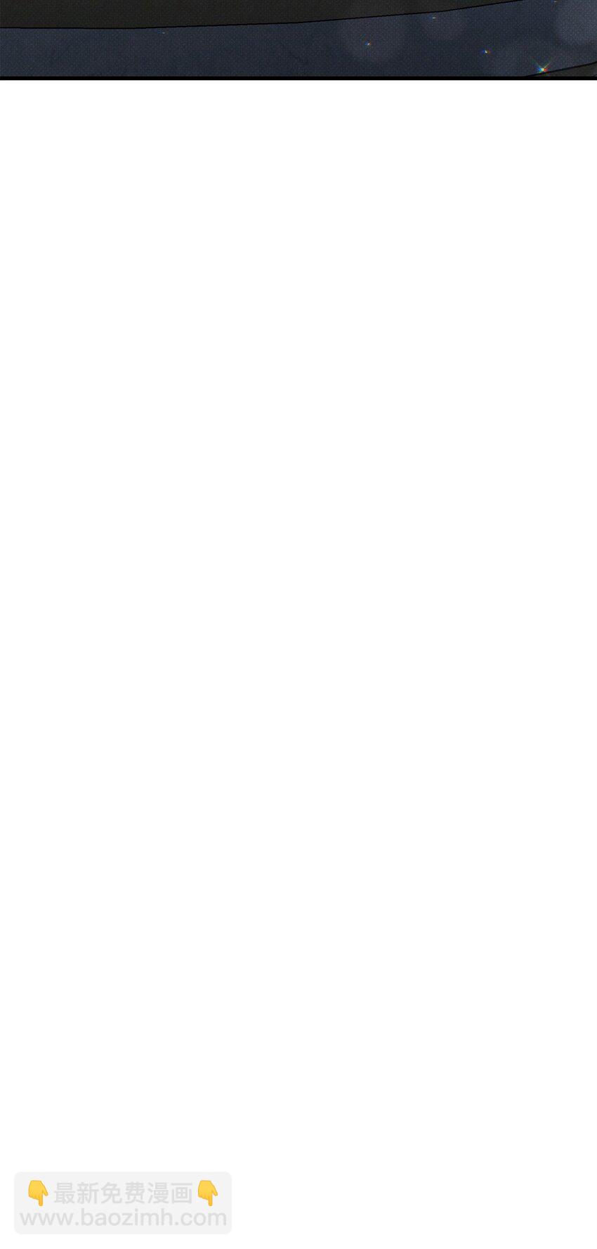 翻車了！似乎要和死對頭組CP - 38 所謂原則(2/2) - 5