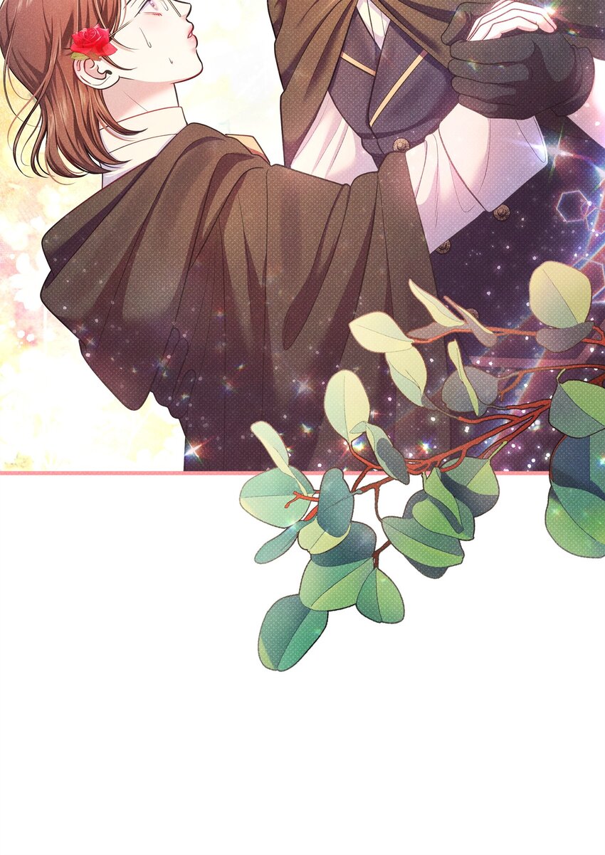 翻車了！似乎要和死對頭組CP - 38 所謂原則(2/2) - 4