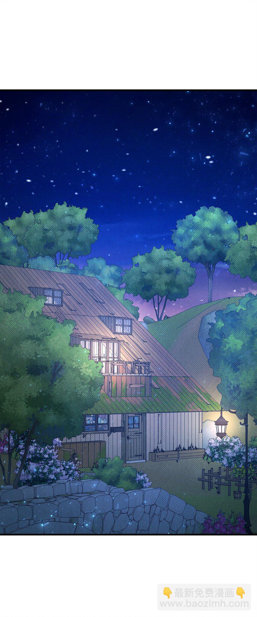 翻車了！似乎要和死對頭組CP - 40 又下雨了(1/2) - 4