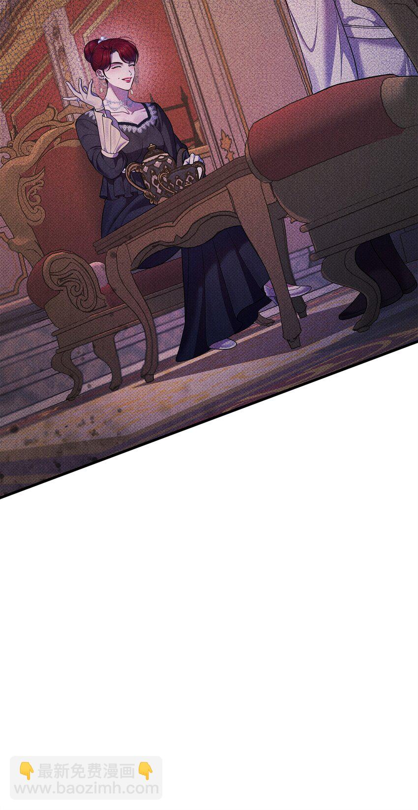 翻車了！似乎要和死對頭組CP - 40 又下雨了(2/2) - 4