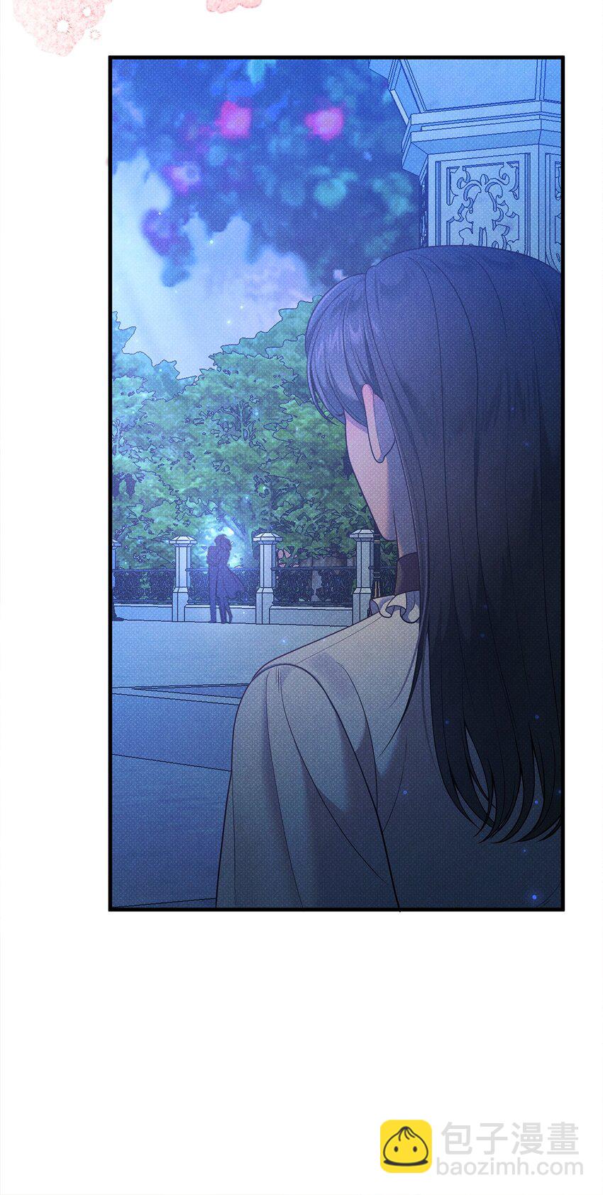 翻車了！似乎要和死對頭組CP - 42 火災的陰謀(1/2) - 5