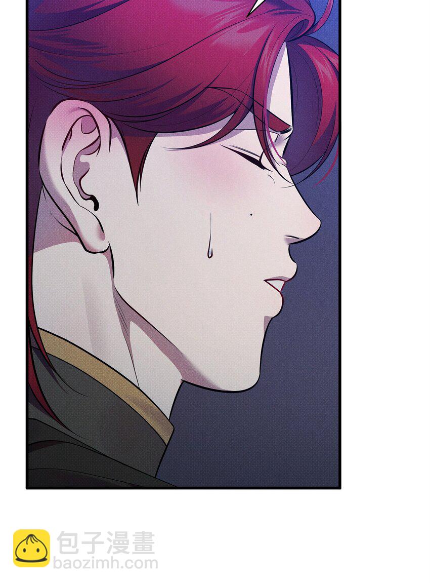 翻車了！似乎要和死對頭組CP - 42 火災的陰謀(1/2) - 2