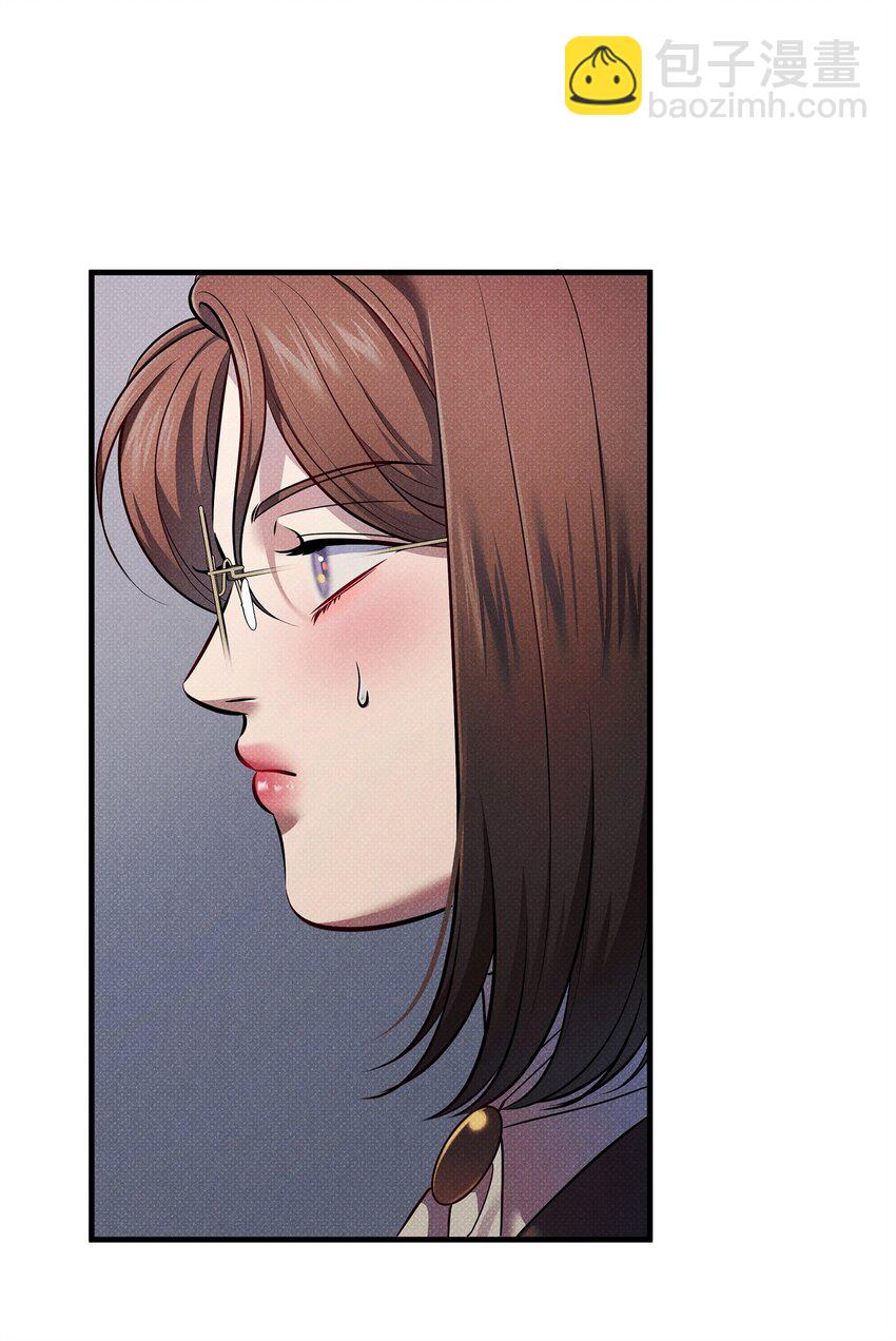 翻車了！似乎要和死對頭組CP - 42 火災的陰謀(2/2) - 6