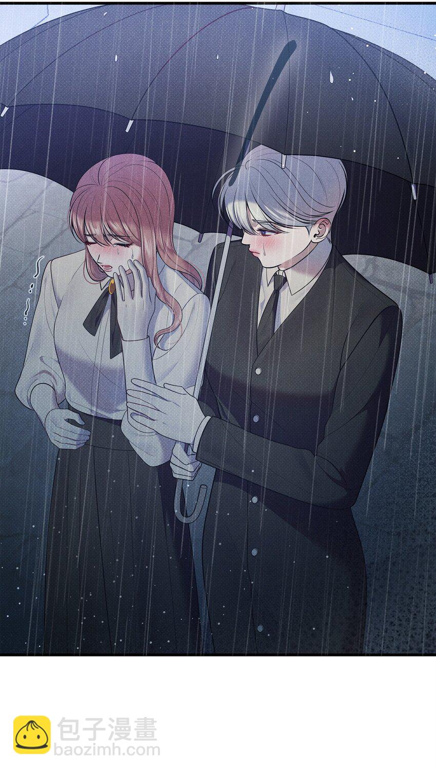 翻車了！似乎要和死對頭組CP - 44 傻瓜(1/2) - 3