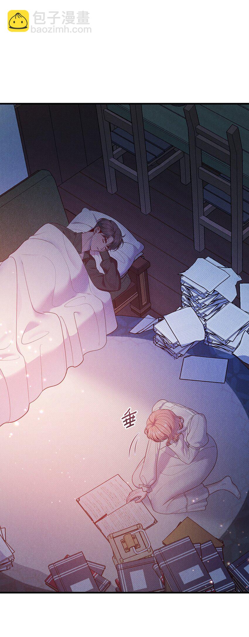 翻車了！似乎要和死對頭組CP - 44 傻瓜(1/2) - 5