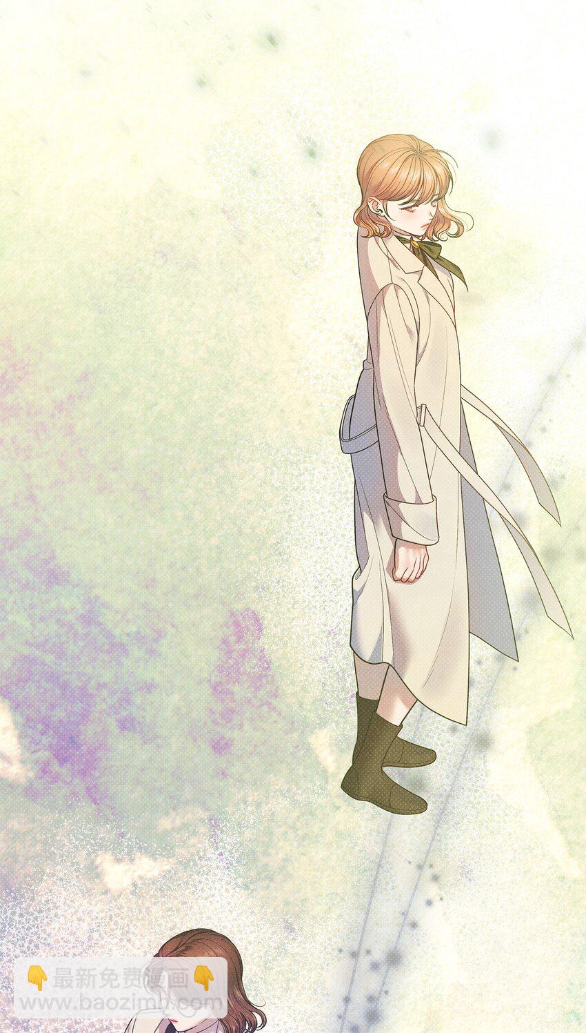 翻車了！似乎要和死對頭組CP - 46 回程(1/3) - 2