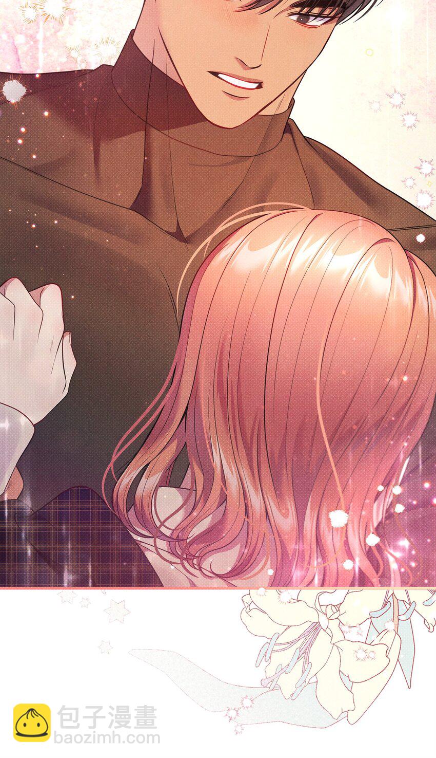 翻車了！似乎要和死對頭組CP - 46 回程(1/3) - 1