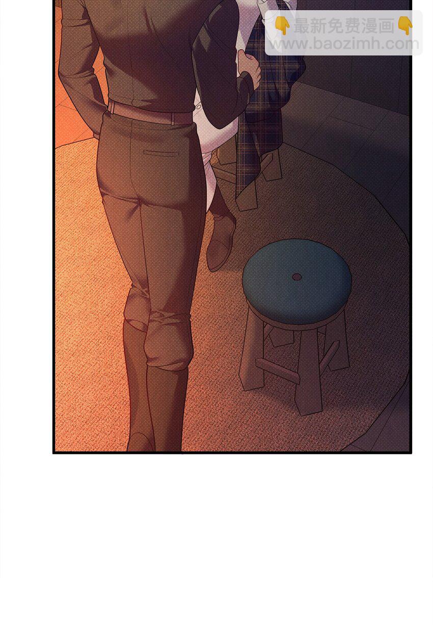 翻車了！似乎要和死對頭組CP - 46 回程(1/3) - 4