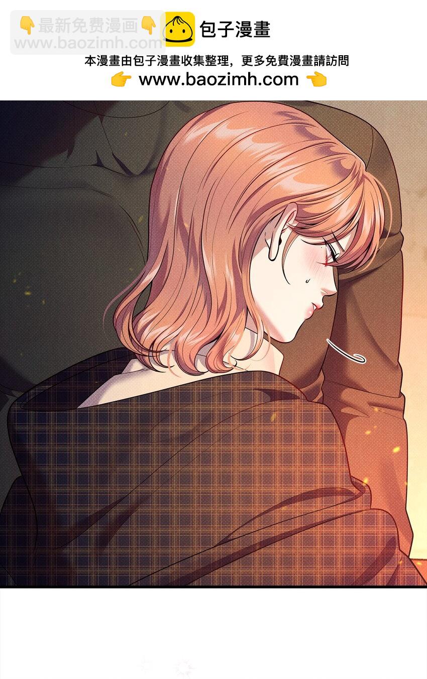 翻車了！似乎要和死對頭組CP - 46 回程(1/3) - 7