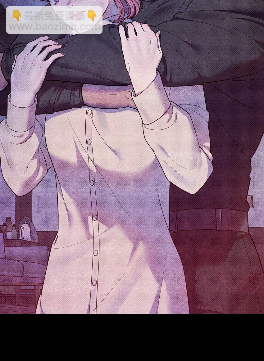 翻車了！似乎要和死對頭組CP - 46 回程(2/3) - 2