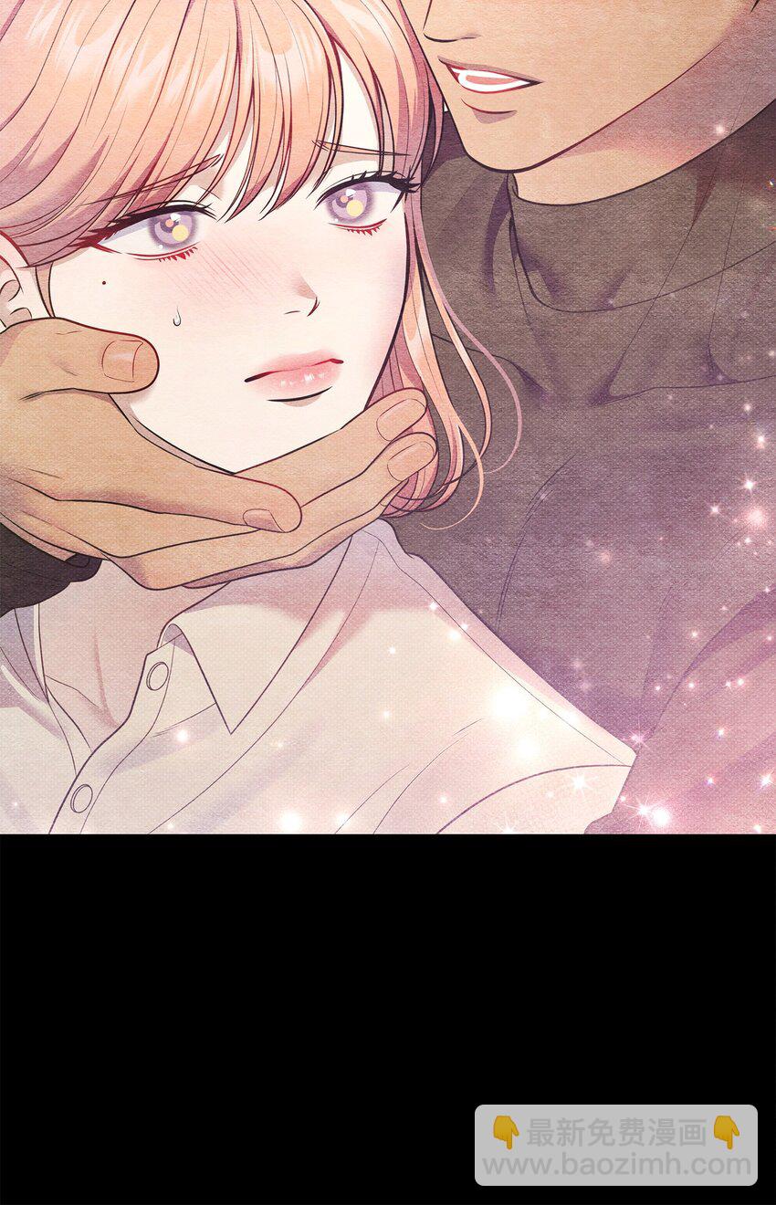 翻車了！似乎要和死對頭組CP - 46 回程(2/3) - 6