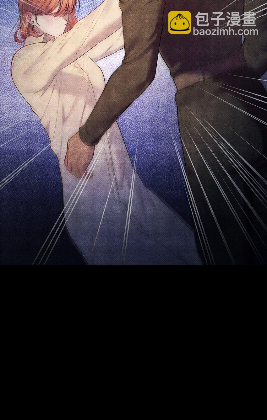 翻車了！似乎要和死對頭組CP - 46 回程(2/3) - 1