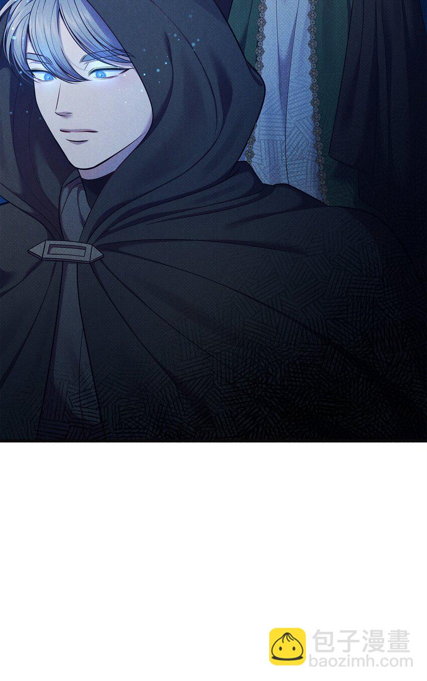 翻車了！似乎要和死對頭組CP - 48 陷阱(3/3) - 1