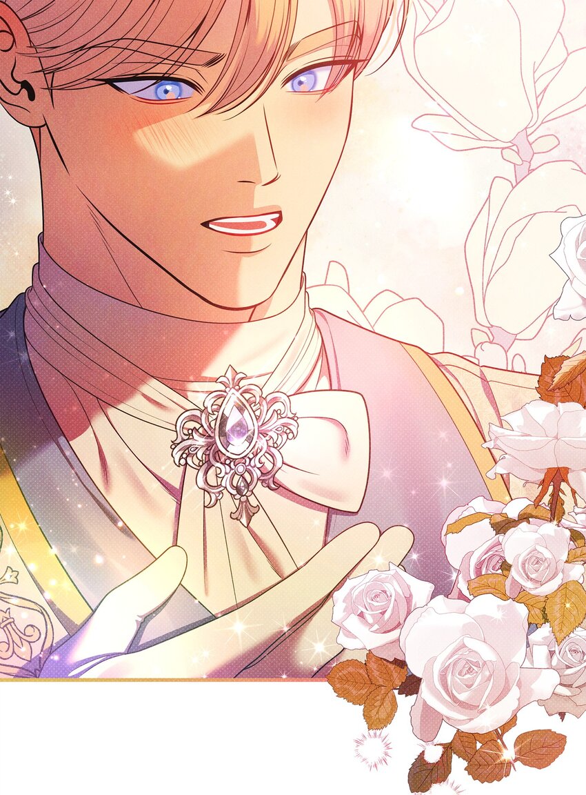 翻車了！似乎要和死對頭組CP - 48 陷阱(1/3) - 1