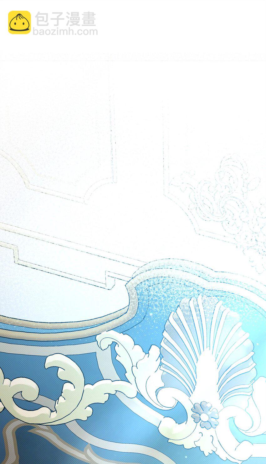 翻車了！似乎要和死對頭組CP - 50 審判開庭(1/2) - 2