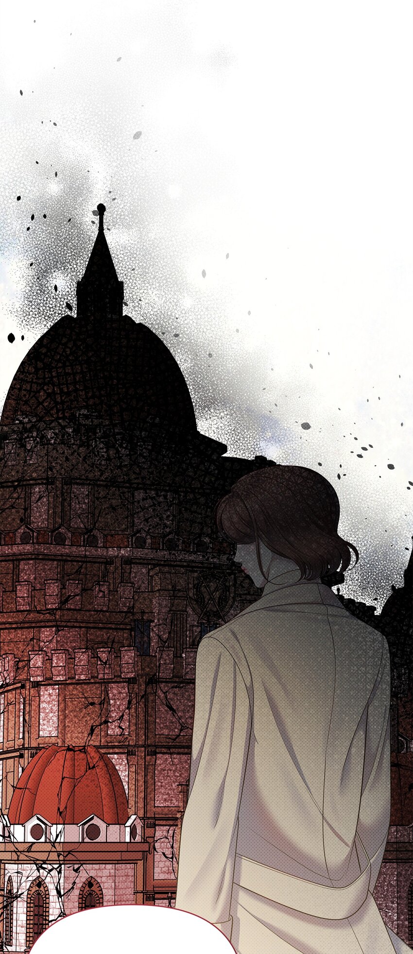 翻車了！似乎要和死對頭組CP - 50 審判開庭(2/2) - 4