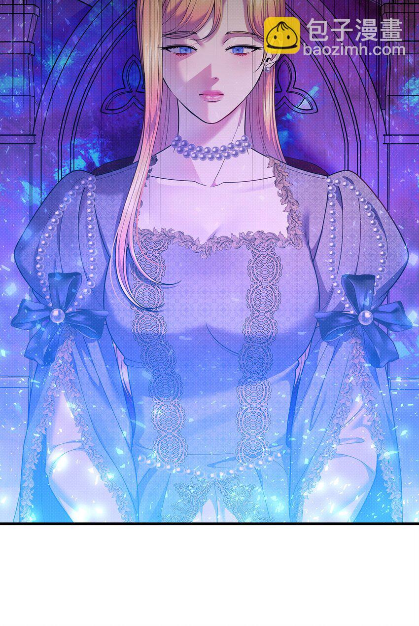 翻車了！似乎要和死對頭組CP - 52 最後的罪人(1/2) - 1