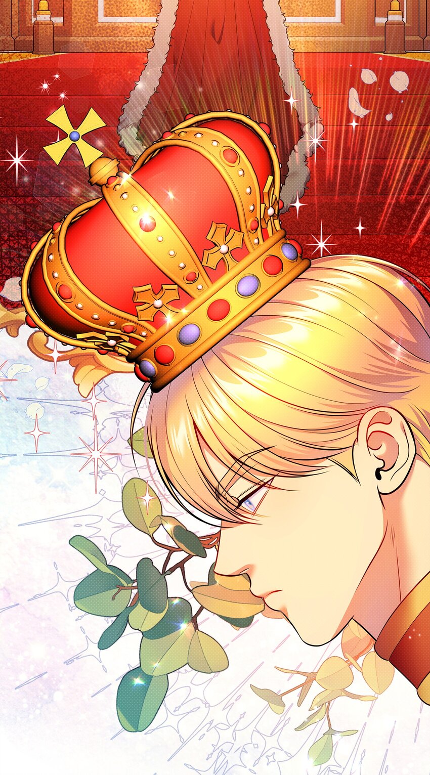 翻車了！似乎要和死對頭組CP - 52 最後的罪人(2/2) - 2