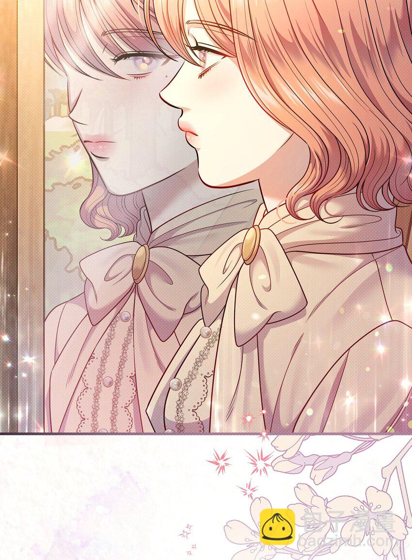 翻車了！似乎要和死對頭組CP - 54 追尋(2/3) - 8