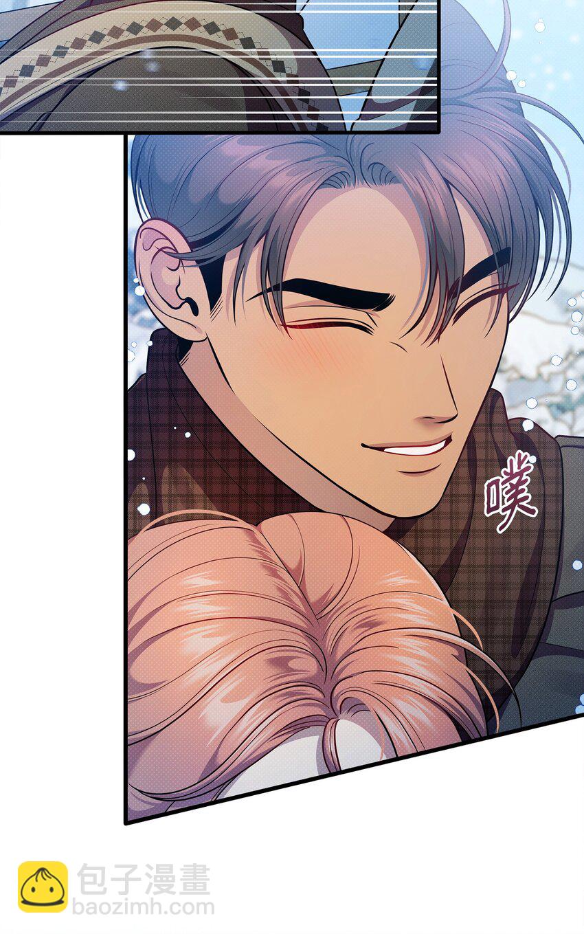 翻車了！似乎要和死對頭組CP - 56 心願(1/2) - 6