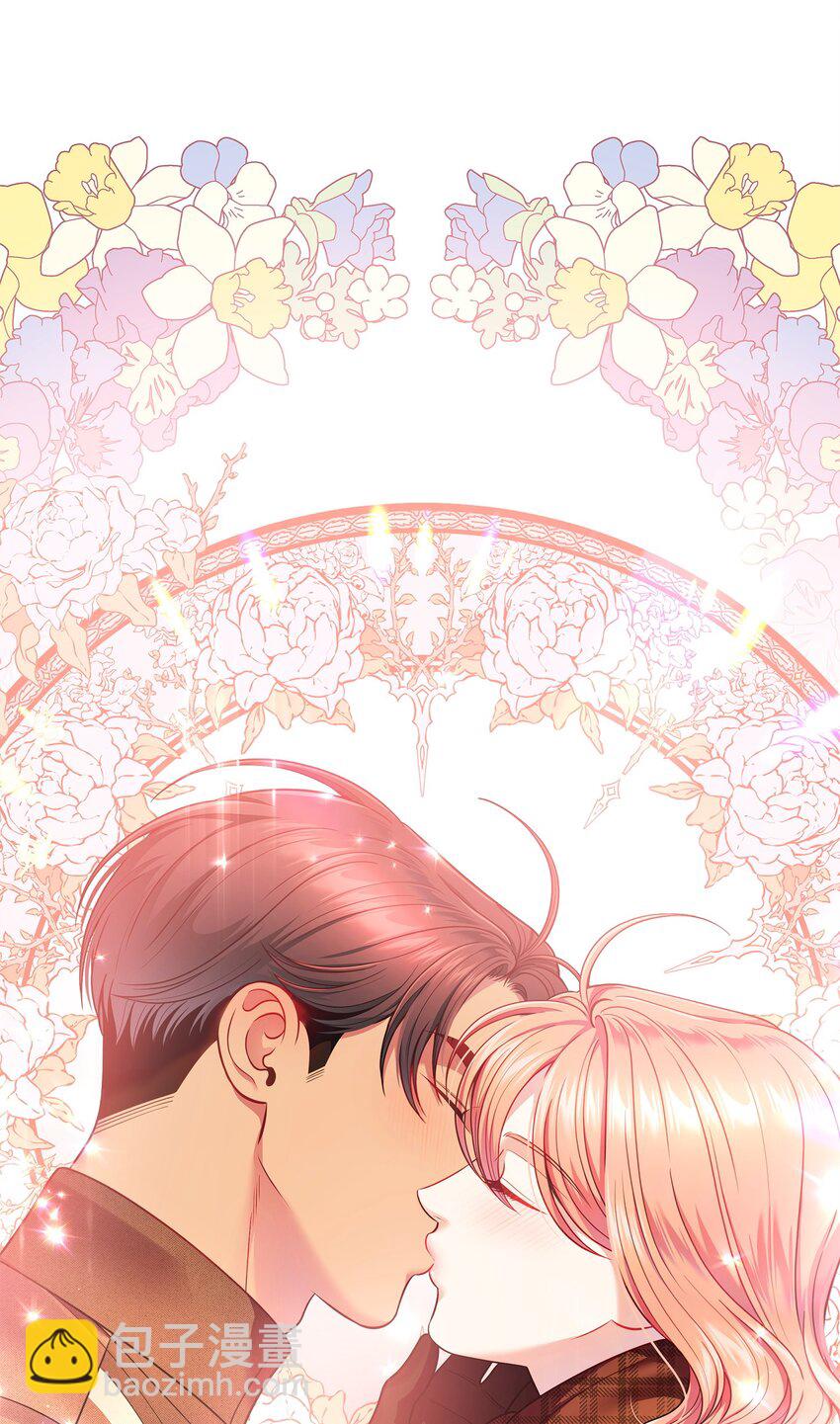 翻車了！似乎要和死對頭組CP - 56 心願(1/2) - 8