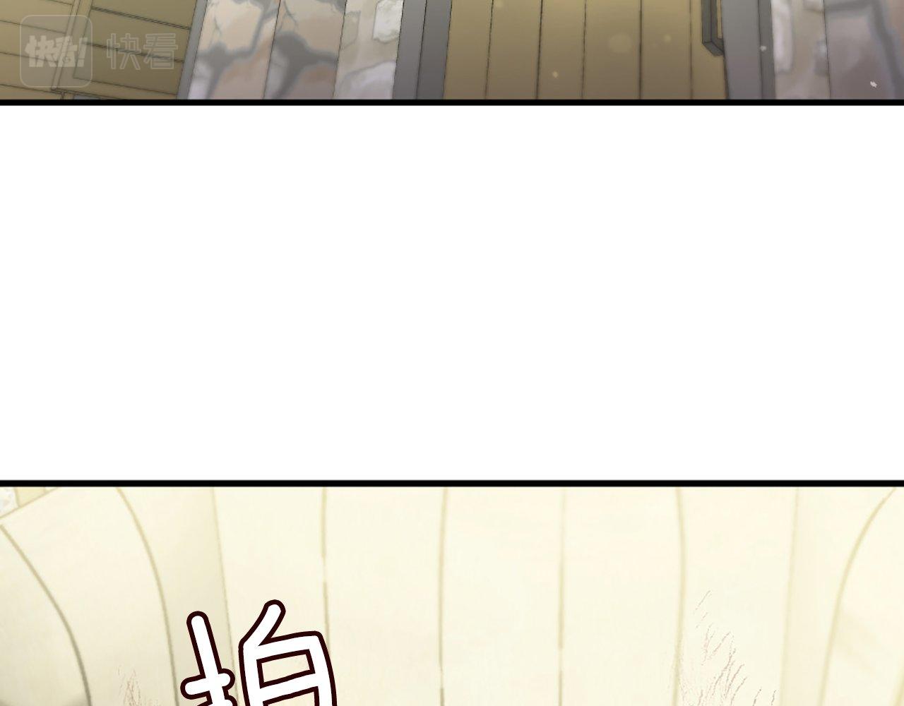 第2话 我是反派的闺女？！(1/5)-第2话